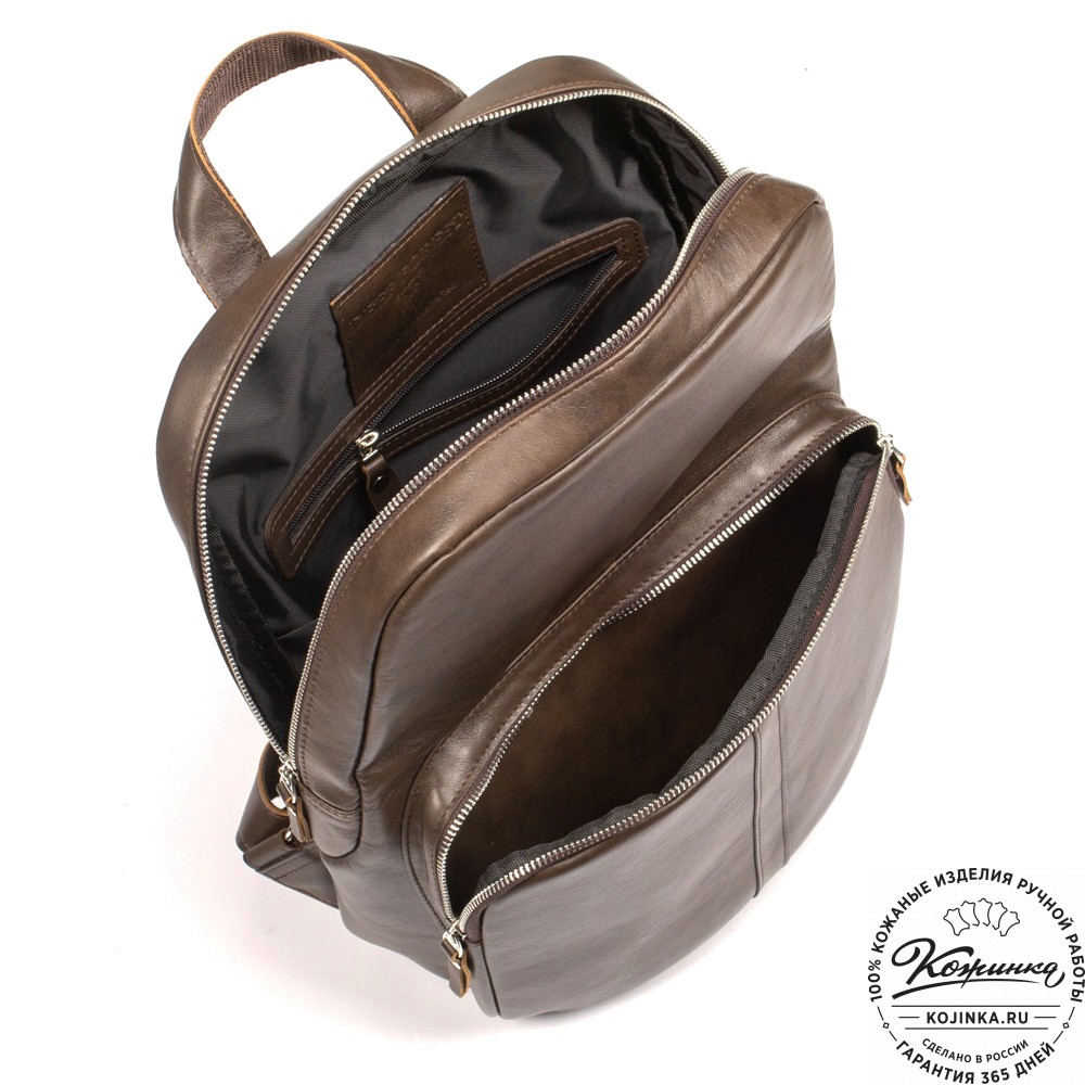 Кожаный рюкзак "Памела XL" (коричневый)