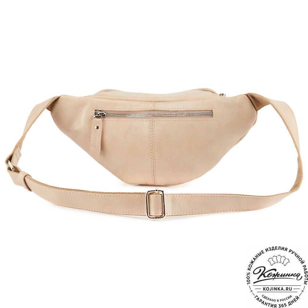 Кожаная сумка на пояс "Сандро" (бежевая гладкая кожа) 