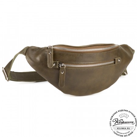 Кожаная сумка на пояс "Сандро" (хаки гладкая кожа) 