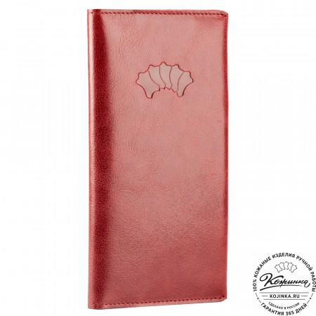 Кожаное портмоне Санкт-Петербург (малина)
