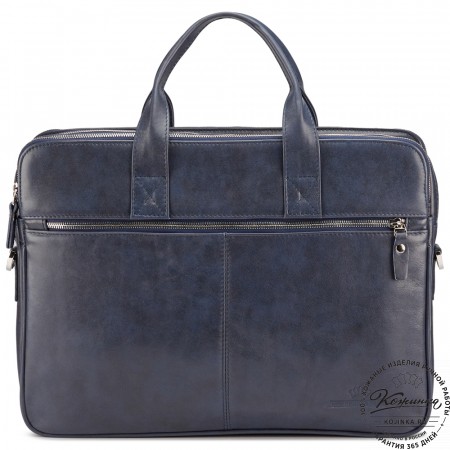 Кожаная деловая сумка "Густав" (синяя гладкая кожа)