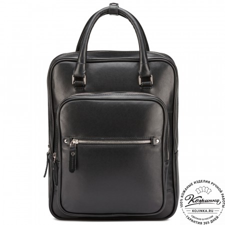 Кожаный рюкзак "Касандра" (чёрный)