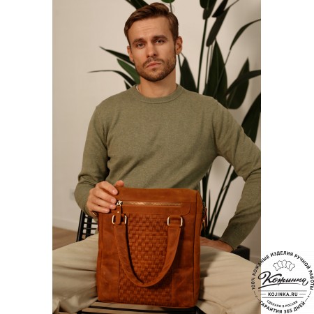 Кожаная сумка "Крюгер" (коричневый крейзи)