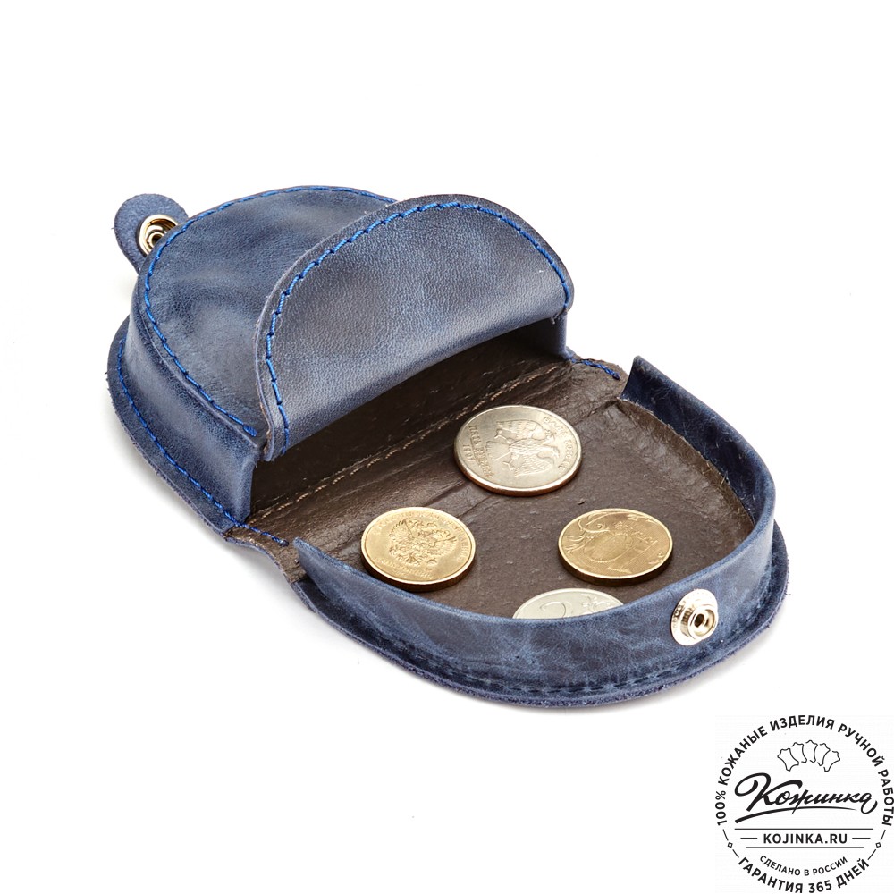 Кожаная монетница "Сицилия" (синий антик)