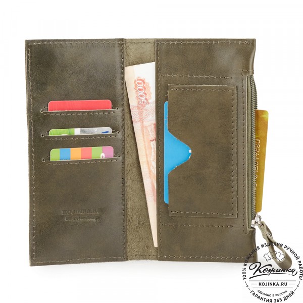 Кожаное портмоне "Арни" (хаки гладкая кожа). фото 1