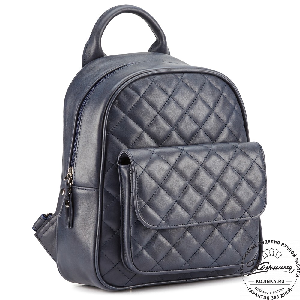 Женский кожаный рюкзак "Гермиона" (синяя гладкая кожа)