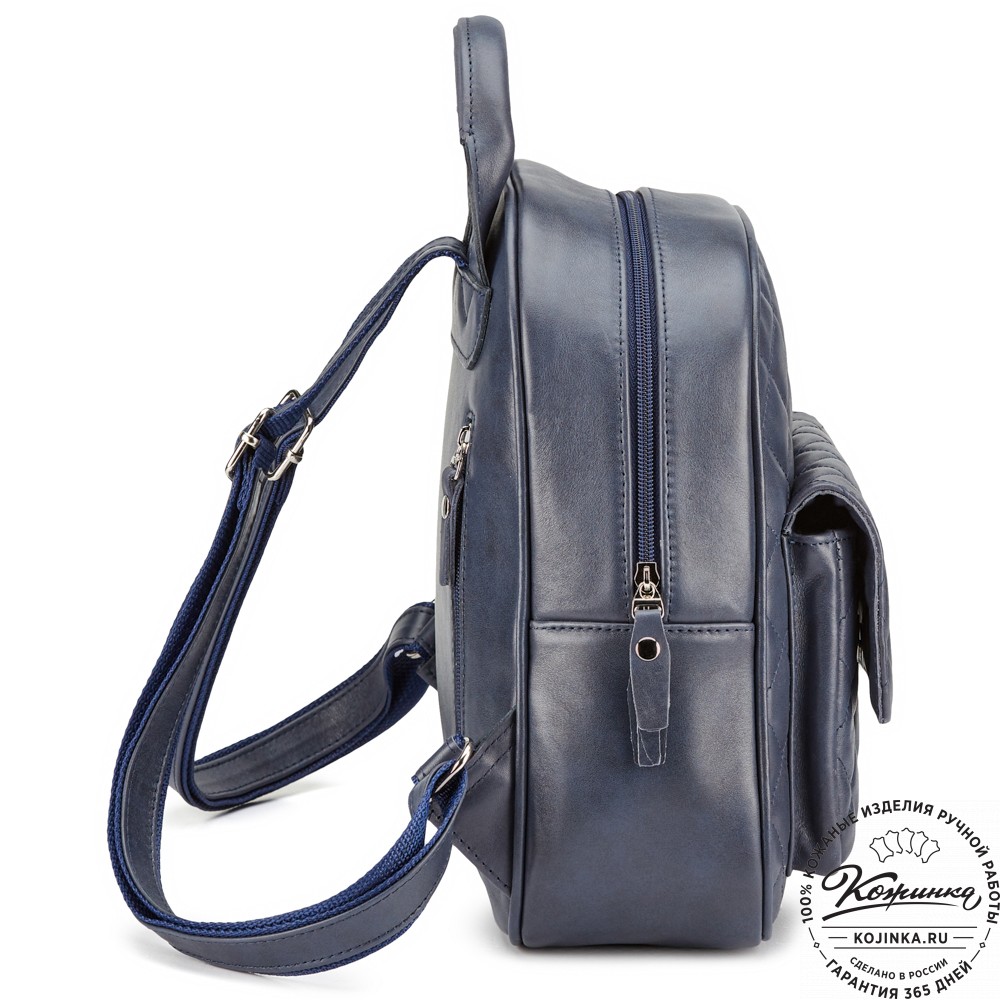 Женский кожаный рюкзак "Гермиона" (синяя гладкая кожа)