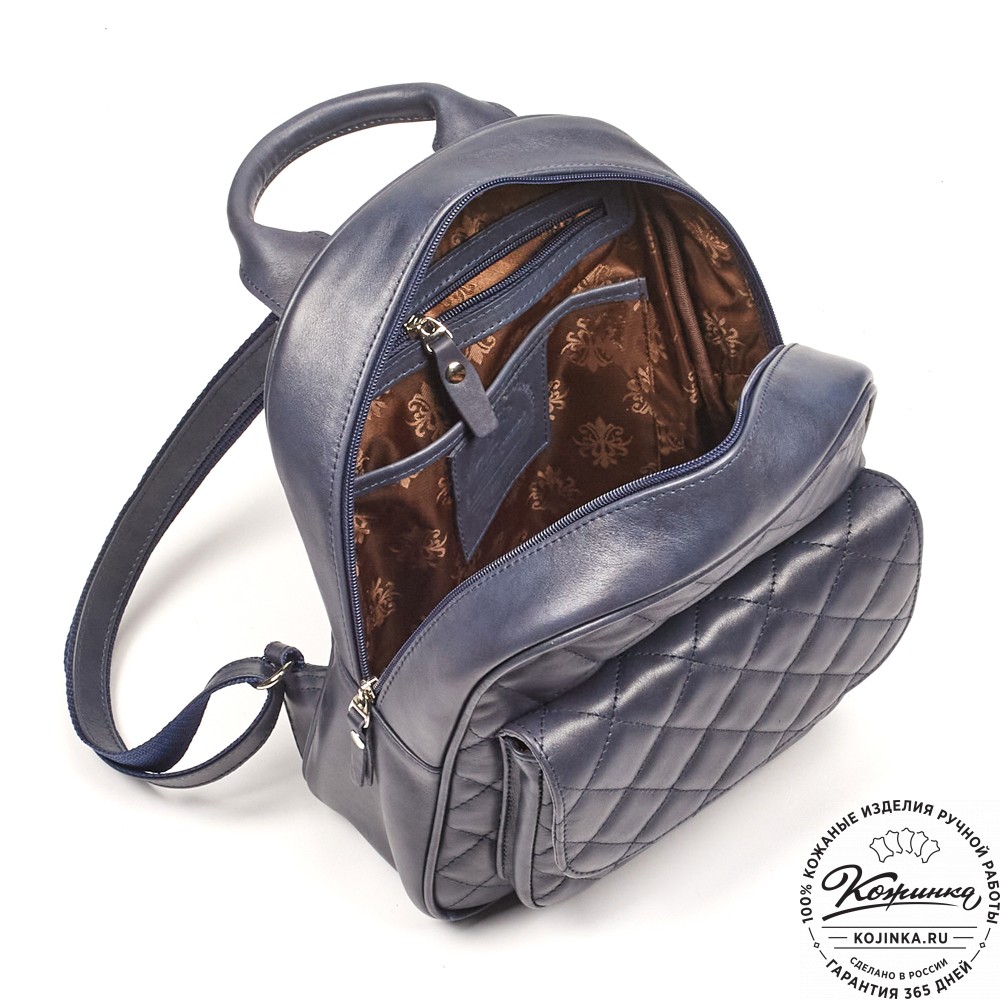 Женский кожаный рюкзак "Гермиона" (синяя гладкая кожа)