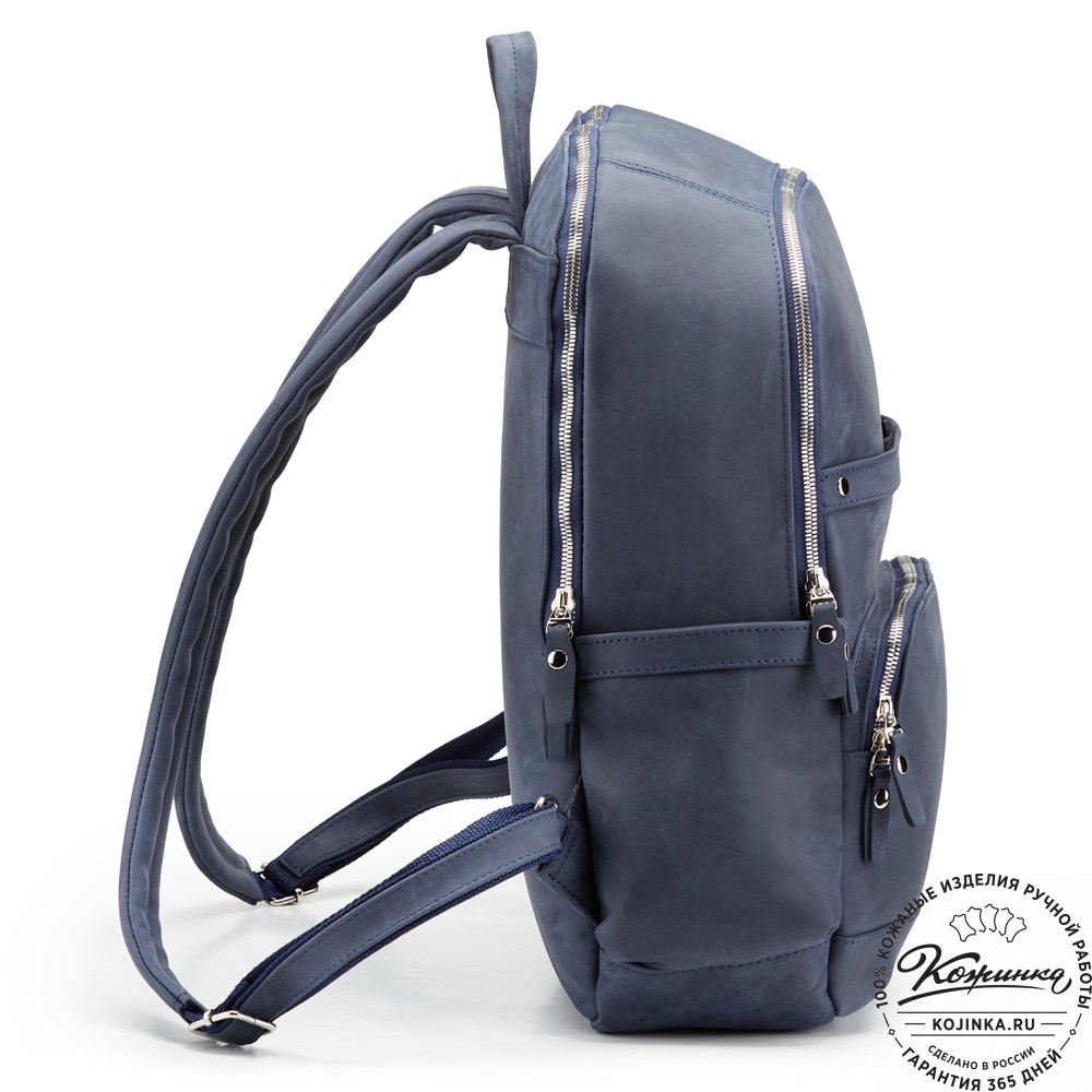 Кожаный рюкзак "Гудвин" (синий крейзи)