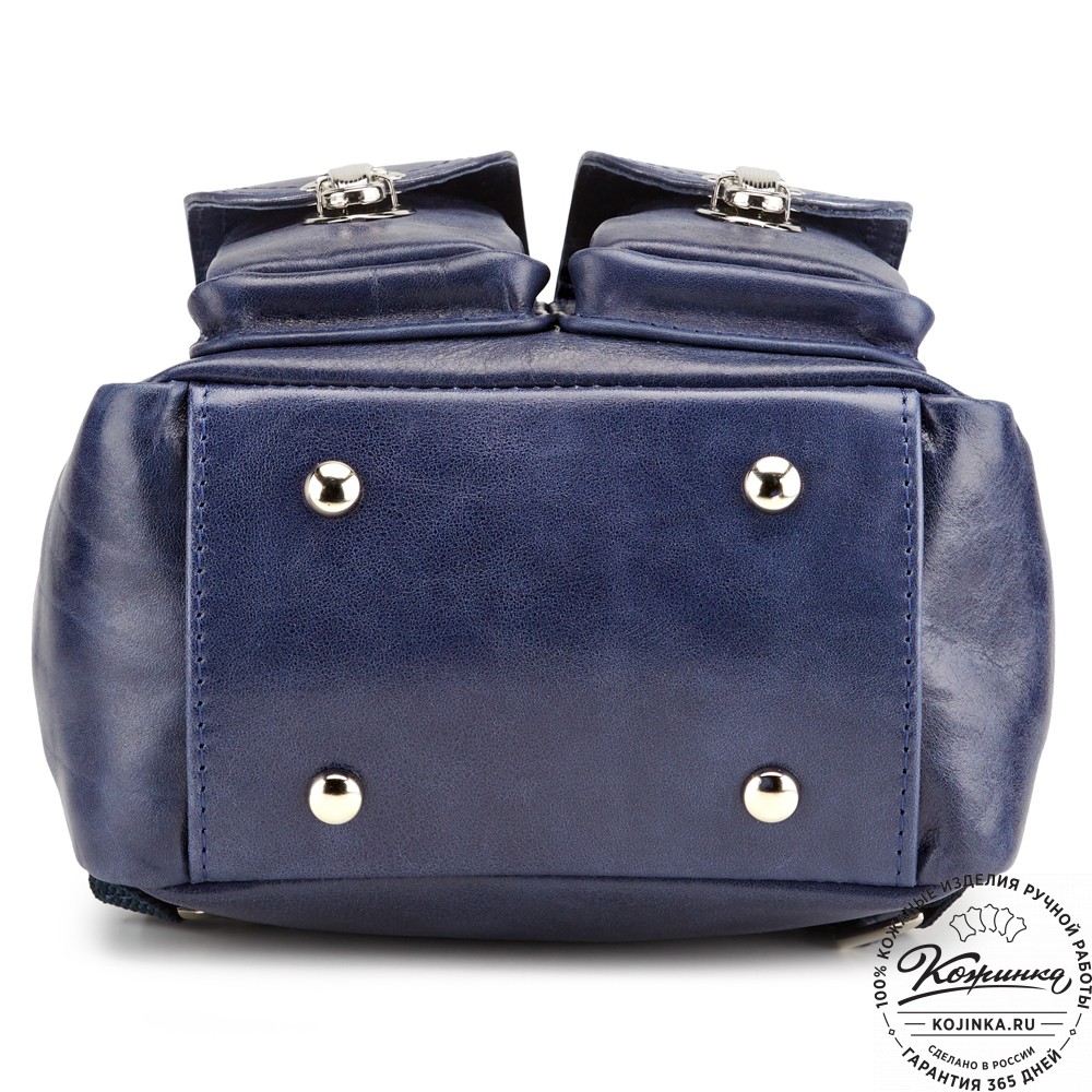 Женский кожаный рюкзак "Нэнси" (синий)