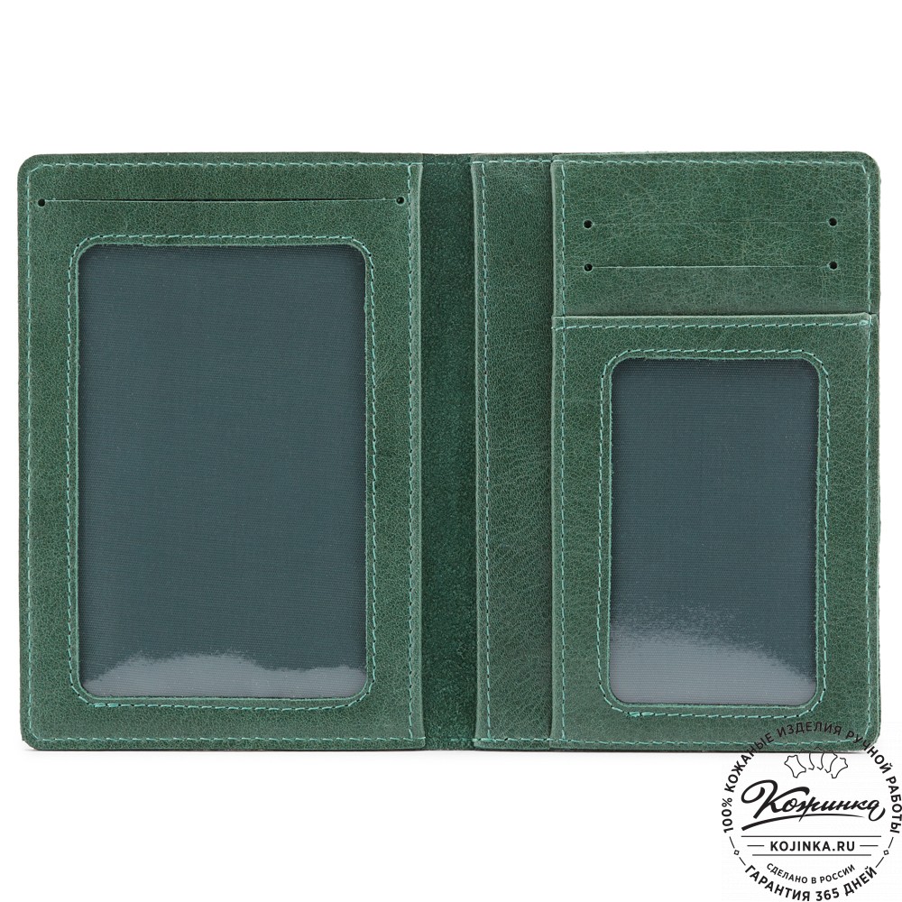 Кожаный бумажник водителя Турин (зелёный)