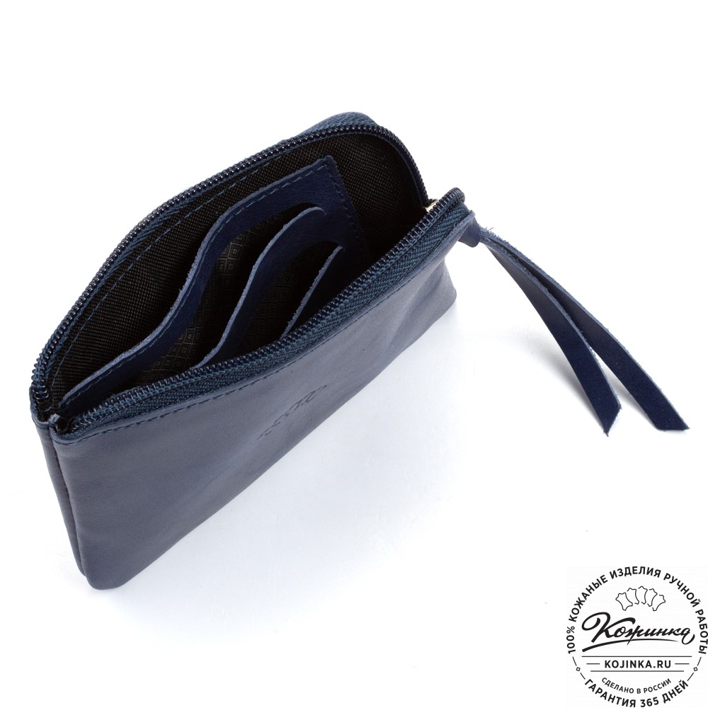 Кожаный кошелёк "Баден" (синий)