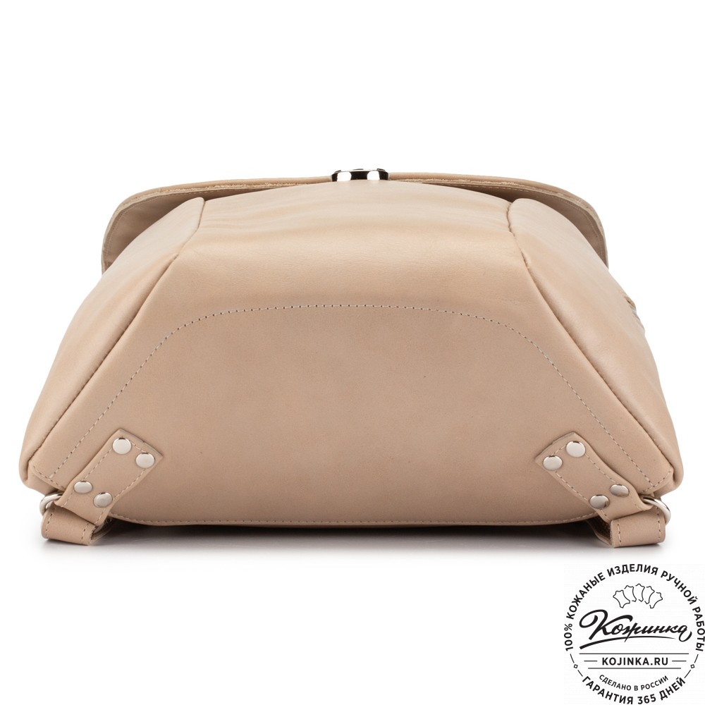Кожаный рюкзак "Беатрис" (бежевый)