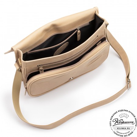 Кожаная сумка "Риана" (бежевый крейзи)