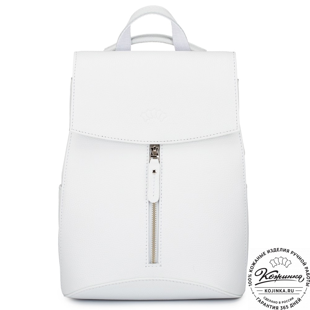 Женский кожаный рюкзак "Ассоль" (белый)