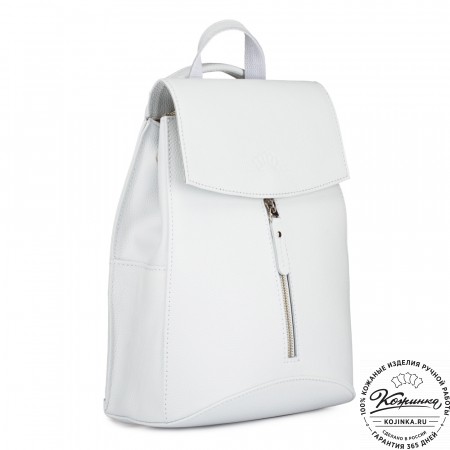 Женский кожаный рюкзак "Ассоль" (белый)