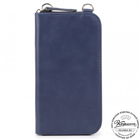 Кожаный клатч "Чукотка" (синий) 