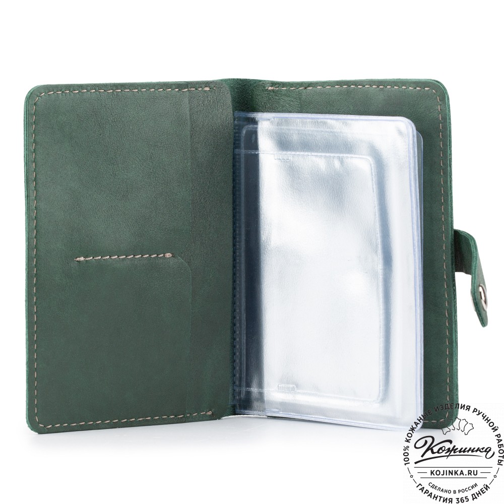 Кожаный бумажник водителя "Дакар" (зелёный)