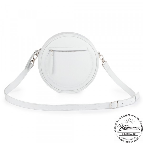 Женская кожаная сумка "Дарья" (белая). фото 1