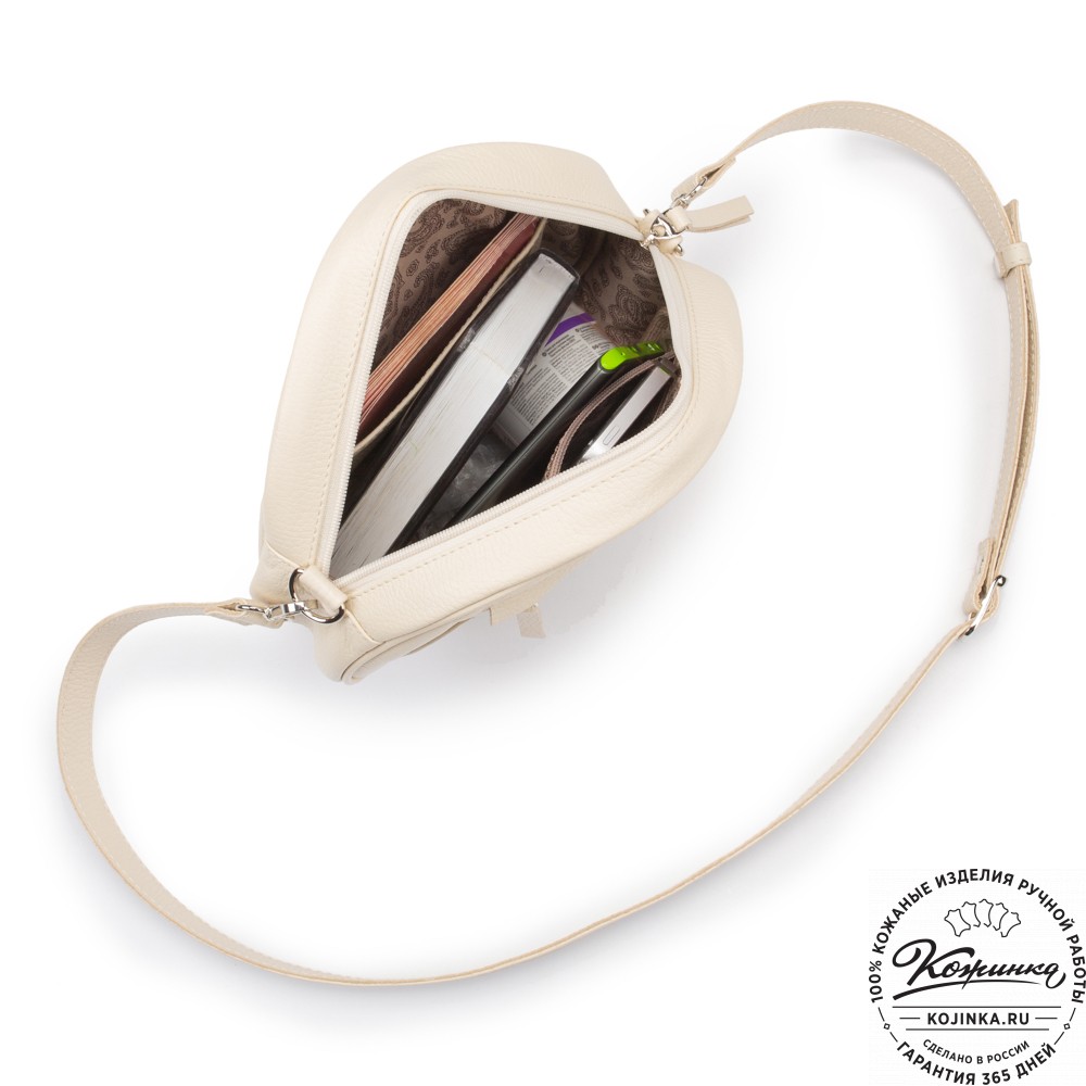 Женская кожаная сумка "Дарья" (бежевая)