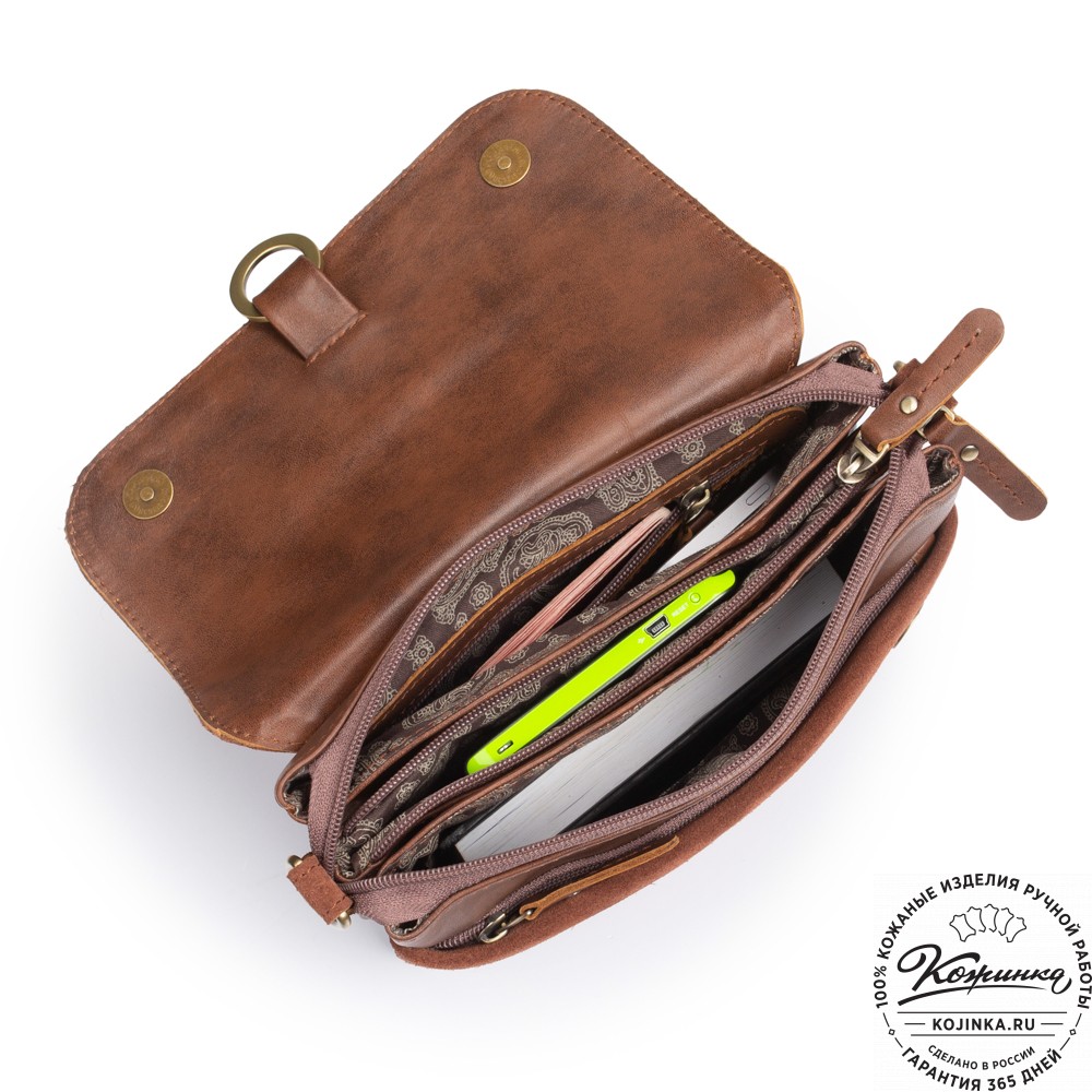 Женская сумка из кожи и замши  "Мишель мини" (коричневая)