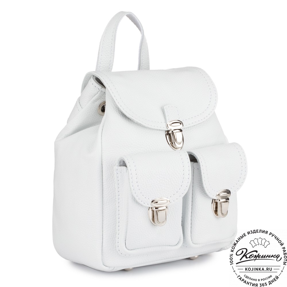Женский кожаный рюкзак "Нэнси" (белый)