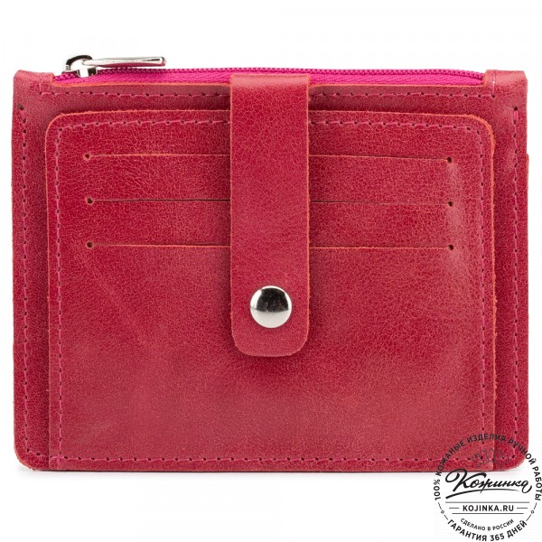 Кожаная визитница "Пекин" (красная). фото 1