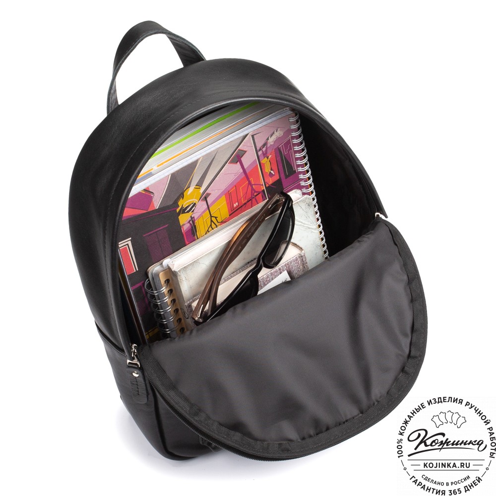 Кожаный рюкзак "Стефания" (чёрный)