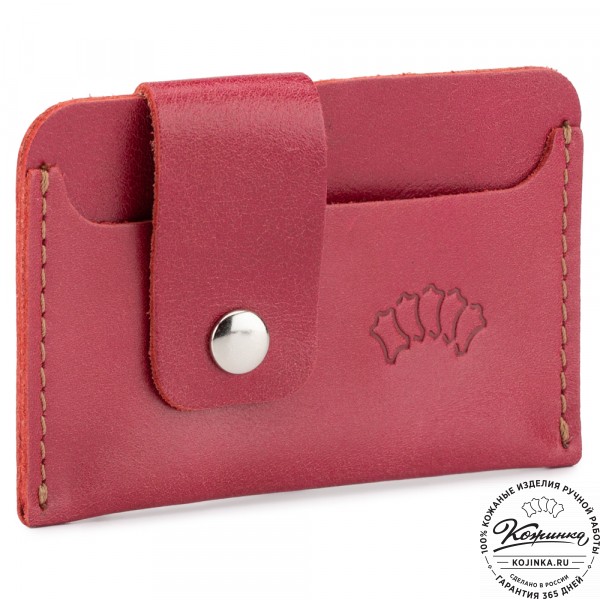 Кожаная визитница "Уэльс" (красный). фото 1