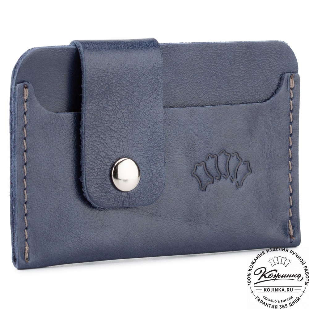 Кожаная визитница "Уэльс" (синий)