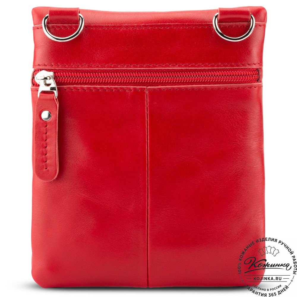 Кожаная сумка "Аллен макси" (красная)