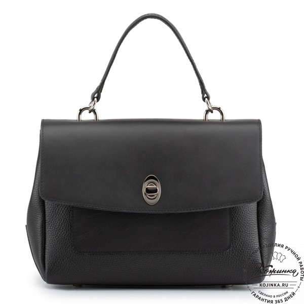 Женская кожаная сумка "Эстель" (чёрная). фото 1