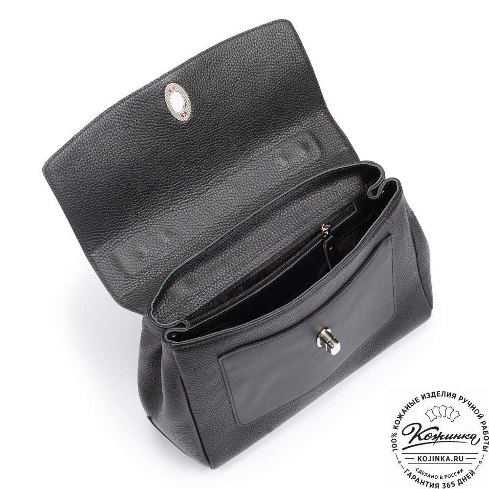 Женская кожаная сумка "Эстель" (чёрная)