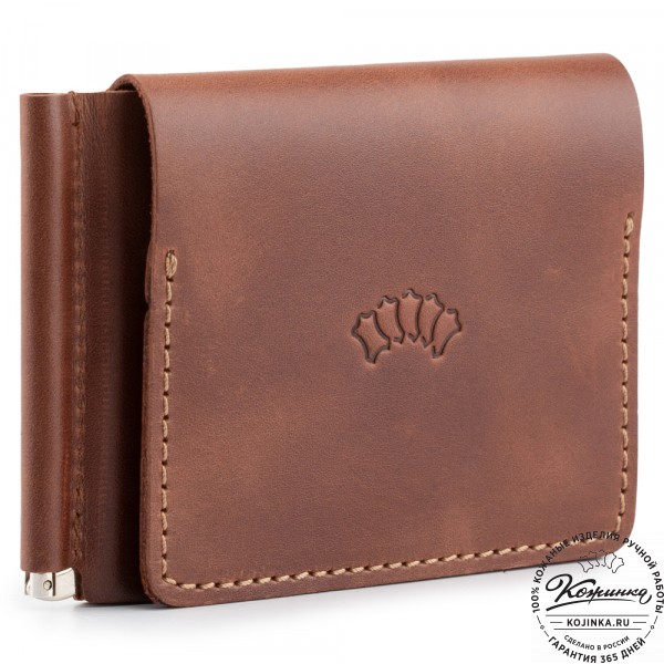 Кожаный зажим для денег "Кения" (коричневый). фото 1