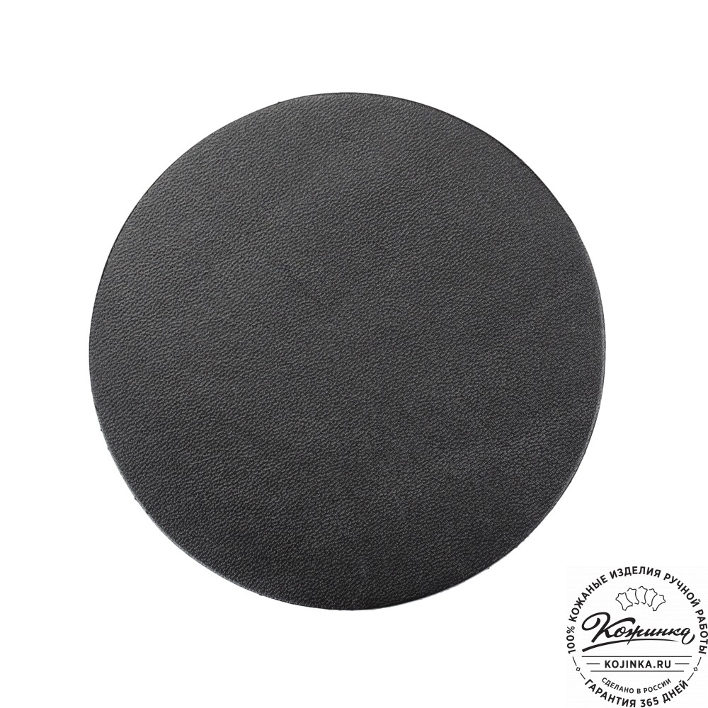 Кожаная подставка для стакана Костер - круг (чёрная)