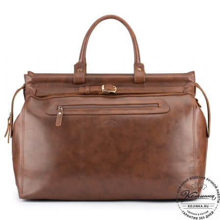 Кожаный дорожный саквояж "Сальери" (коричневая гладкая кожа)