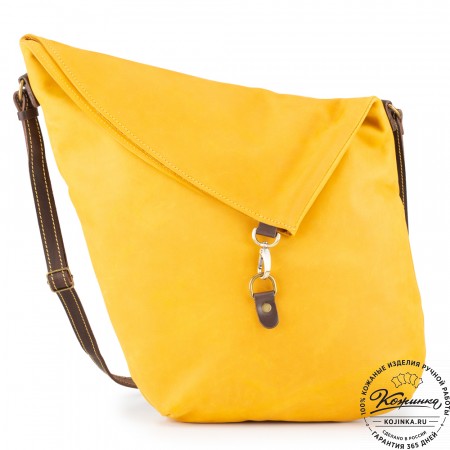 Кожаная сумка "Верона" (жёлтая)