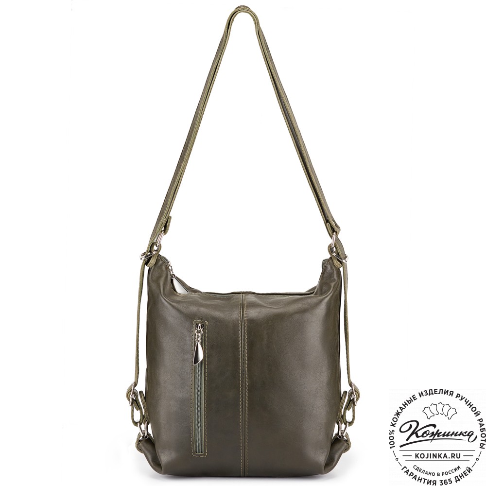 Женская кожаная сумка-рюкзак "Ника" (хаки гладкая кожа)