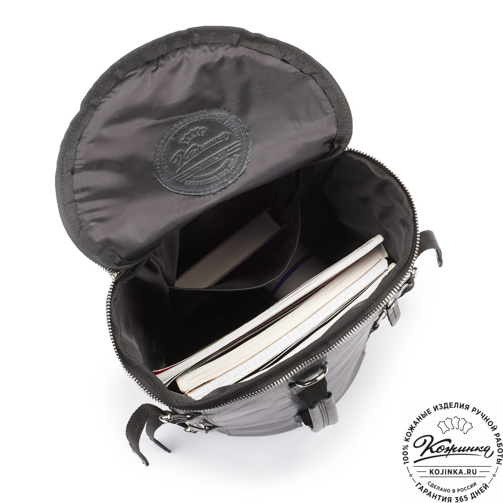 Кожаная сумка-трансформер "Скаут" (черный антик)