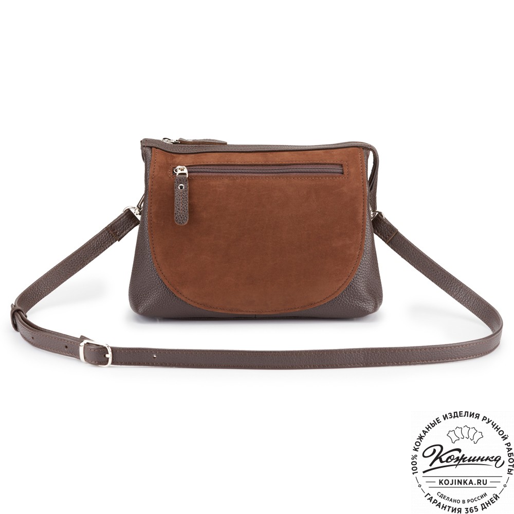 Женская кожаная сумка "Валери" (шоколад)