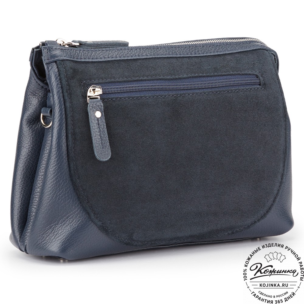Женская кожаная сумка "Валери" (синяя)