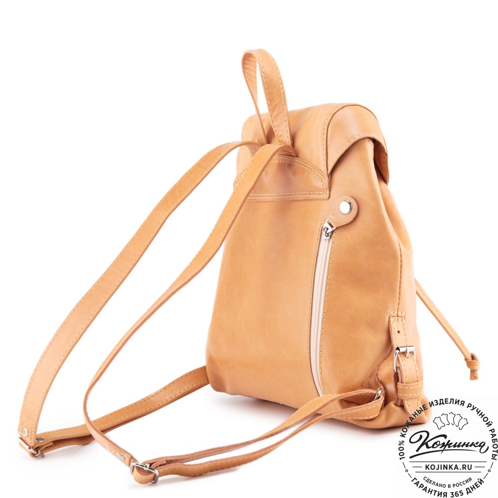 Женский кожаный рюкзак "Паулина" (персик)