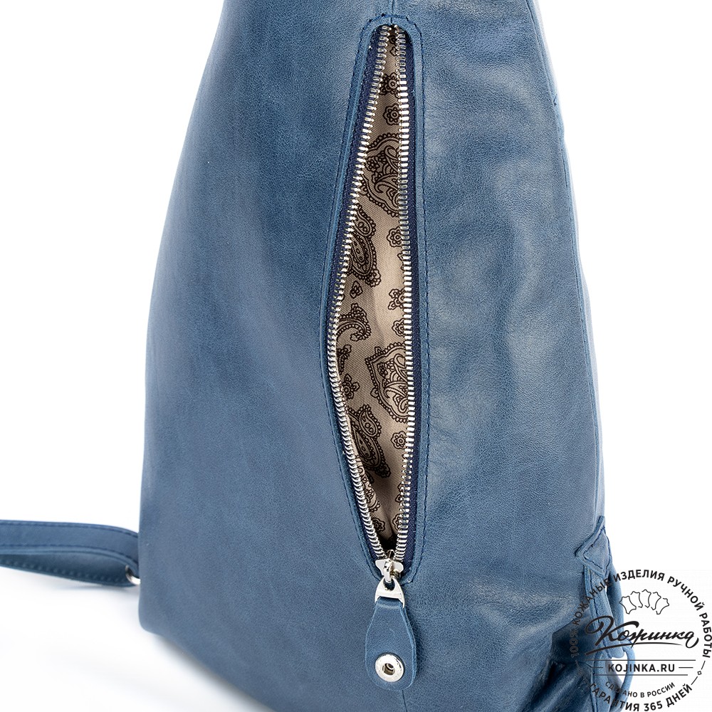 Кожаный рюкзак "Африка" (синий)
