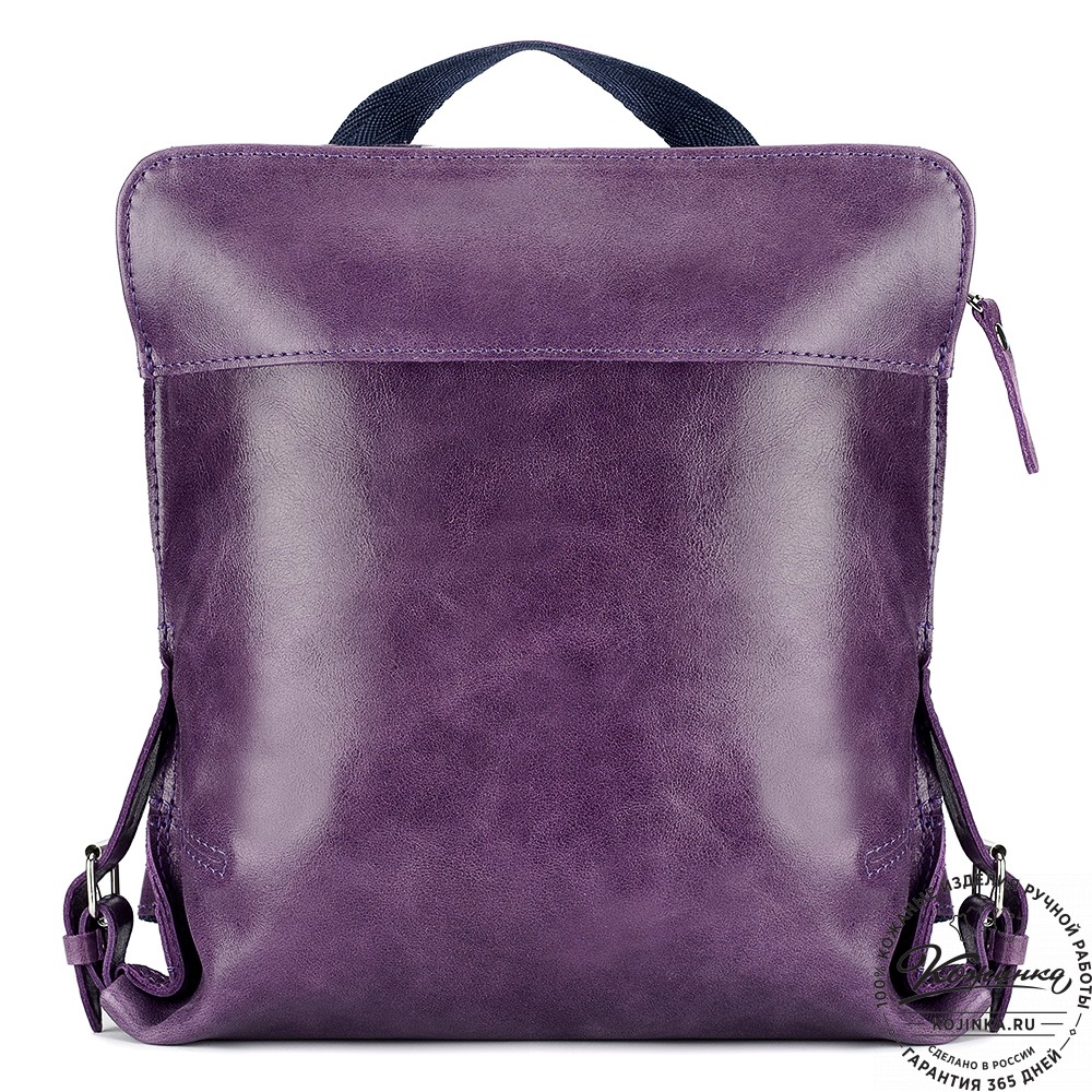 Женский кожаный рюкзак "Салоники" (сирень)