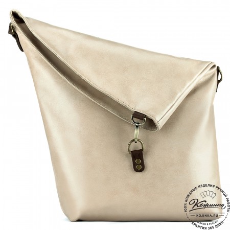 Кожаная сумка "Верона" (бежевая гладкая кожа)