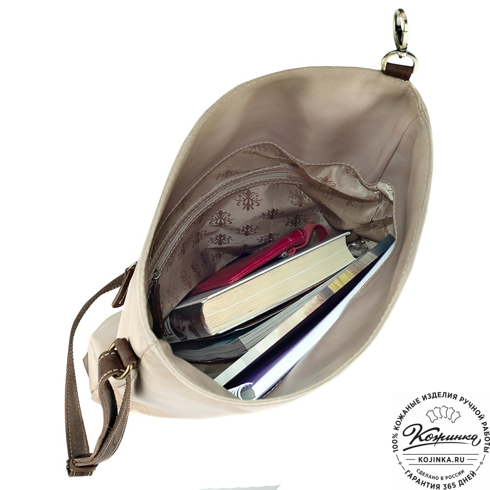 Кожаная сумка "Верона" (бежевая гладкая кожа)