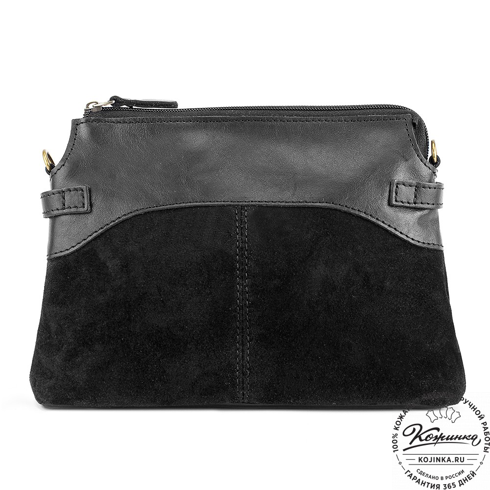 Женская кожаная сумка "Ариэль" (чёрная)