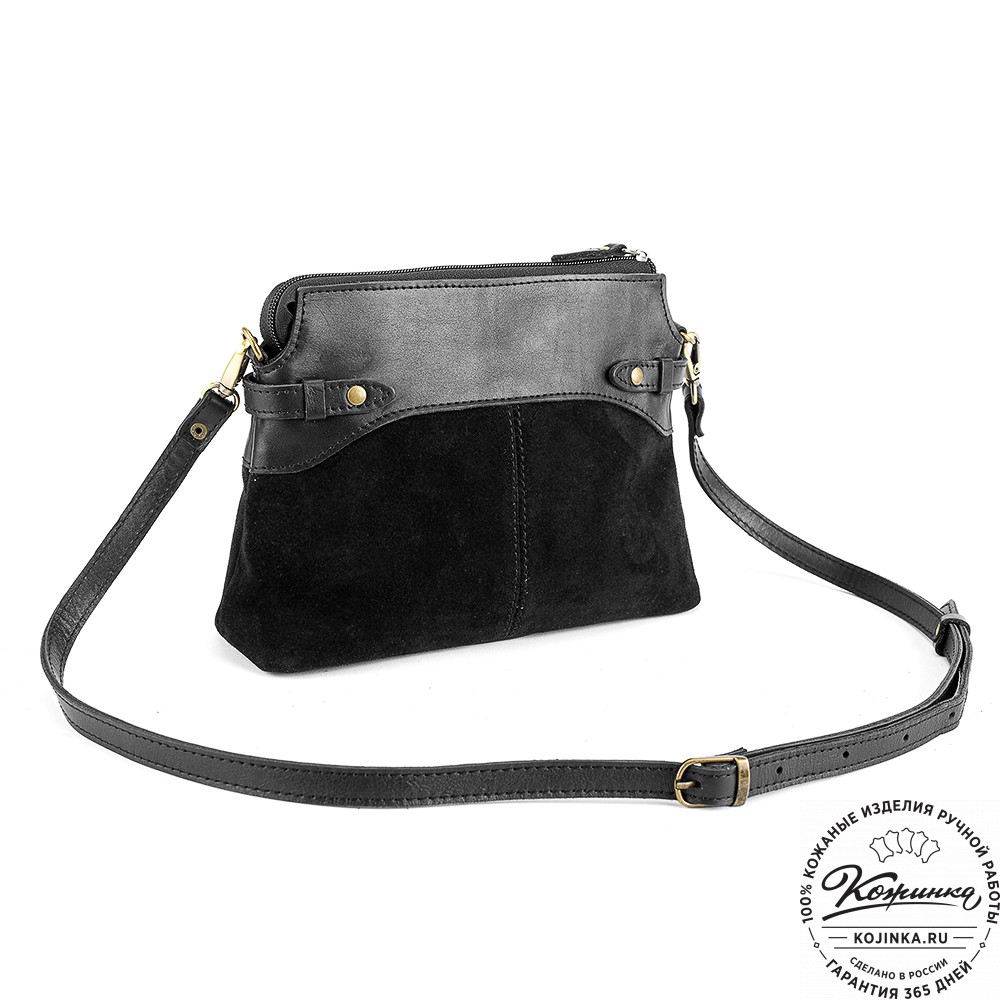 Женская кожаная сумка "Ариэль" (чёрная)