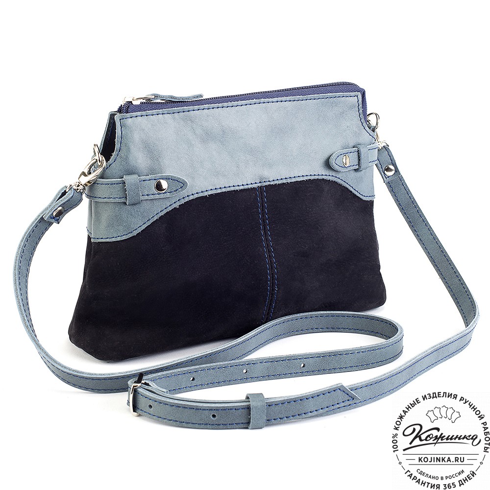 Женская кожаная сумка "Ариэль" (синяя)