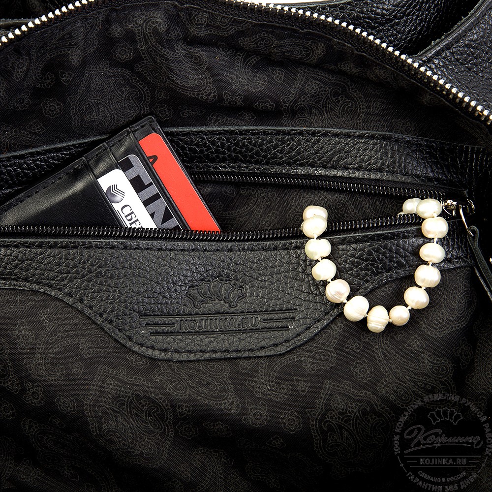 Женская кожаная сумка "Миллениум" (чёрная)